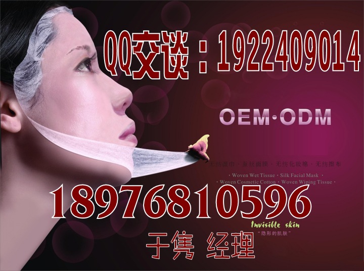 �Q�z��Ĥ���ӹ�