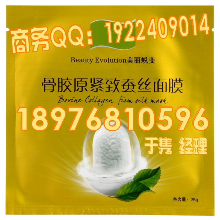 �Q�z��Ĥ���ӹ�