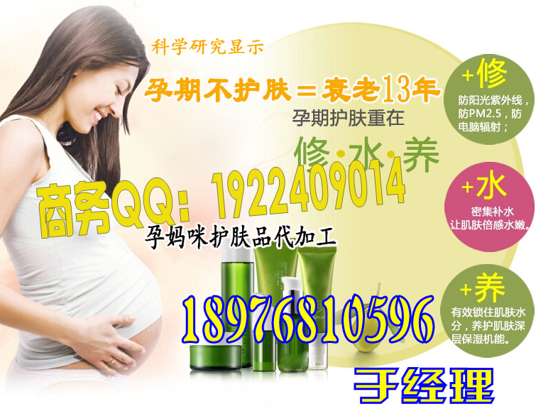 �Ћ����o(h��)�wƷ���ӹ�