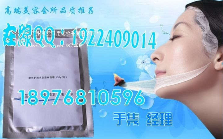 �Q�z��ĤOEM���ӹ�������Ĥ���ӹ����I(y��)�����yƷ���ӹ�