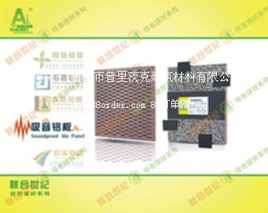 �����X�ΰ�