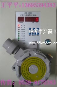 �����Ȼ��й¶�󾯃x�b��