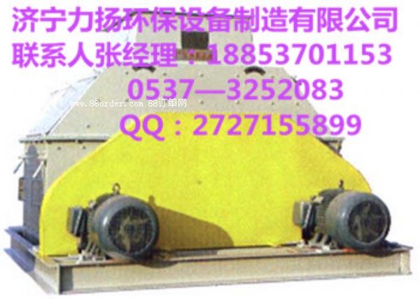 ȫ�����N���ЙC��ԭ���Pʽ����C