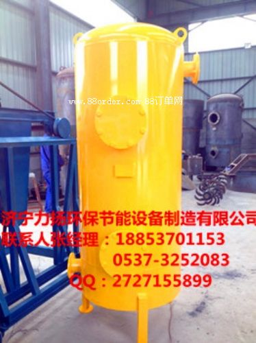 �Ӛ�Ó����k�������P�Ӛ�Ó����