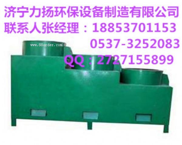 �ЙC(j��)�����ΙC(j��)�����A�C(j��)