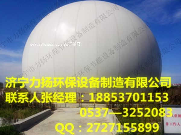 ���N�Ӛ�Ĥʽ�����