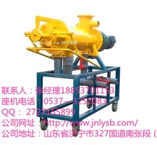 ���P�h(hu��n)���i�S�D���O���Ч��(ji��)��