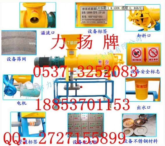 ���P���u�S�D�əC��Óˮ�ИI(y��)�I����