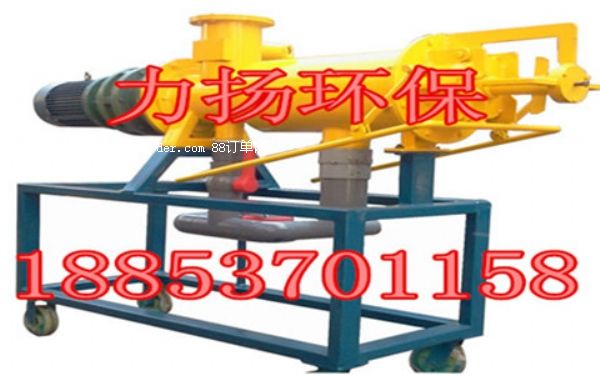 б�Yʽ�i�SÓˮ�O(sh��)�����i�S̎��C(j��)_��ʽ