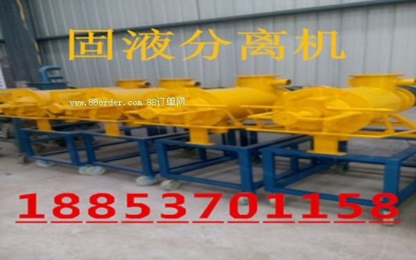 �i�S�D�əC(j��)������Һ���x�C(j��)�ӹ�����