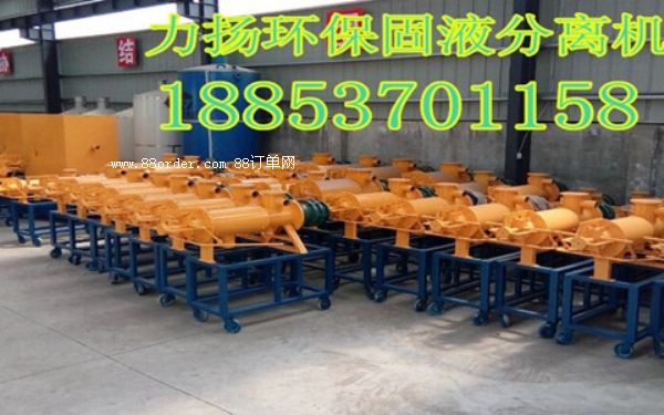 �D���ɼSţ�SÓˮ�O(sh��)��h(hu��n)�����o(h��)��