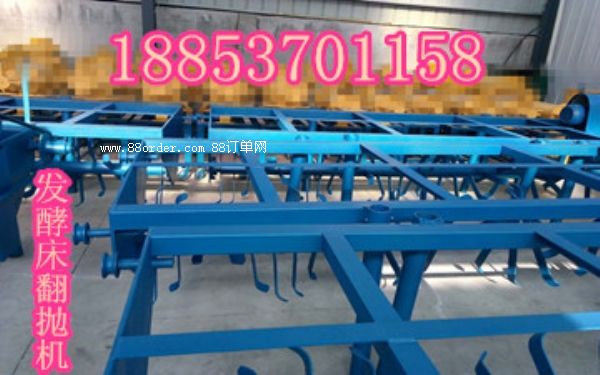 �R��ɽ�����C(j��)���ЙC(j��)�ʷ��љC(j��)���l(f��)�ʹ����љC(j��)�F(xi��n)��