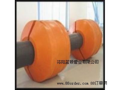 ���߷���������ϩ�ܵ����w