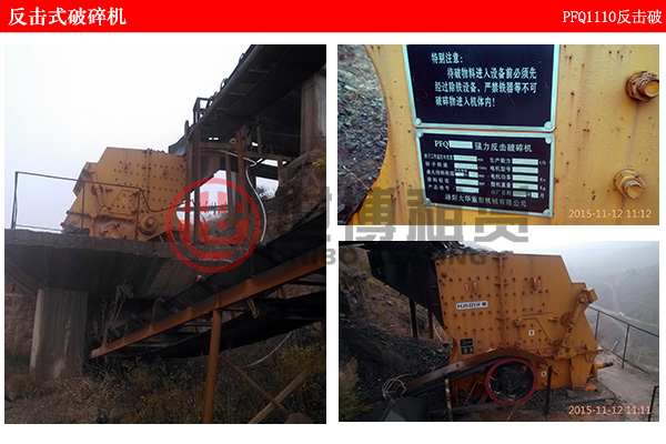 pfq1110������