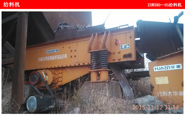 zsw380-95�o�ϙC(j��)