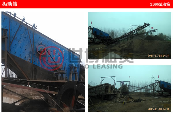 2160���(d��ng)�Y