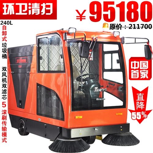 ��·�h(hu��n)�l(w��i)늄�(d��ng)�ߵ�܇/��·�{�ʽ늄�(d��ng)�ߵ�܇/��·ȫ���]늄�(d��ng)���܇/����t�坍�a(ch��n)Ʒ