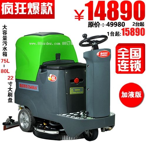 �C(j��)����܇�d늄��{�ʽϴ��܇�˹��{�?c��)��Ԅ�ϴ���?����t��