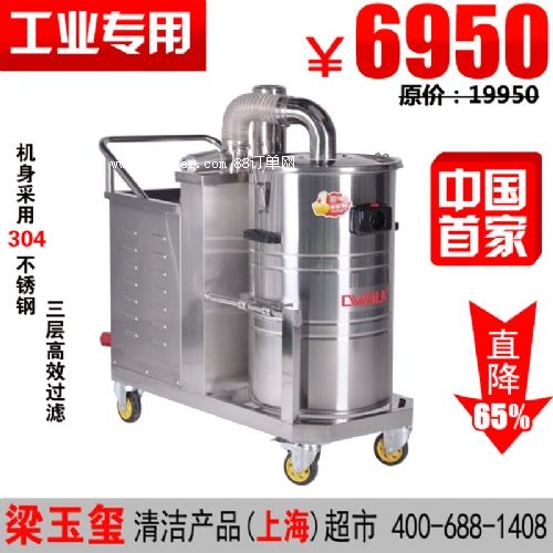 ���ӹ��S380V���P䓹��I(y��)���m�������I ����t��