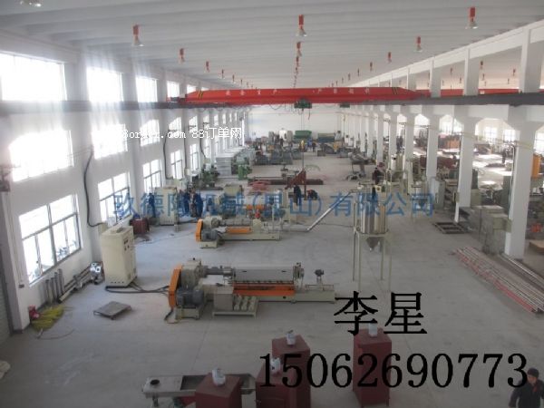 ��ɽ���W(xu��)��(li��n)��|�������C(j��)