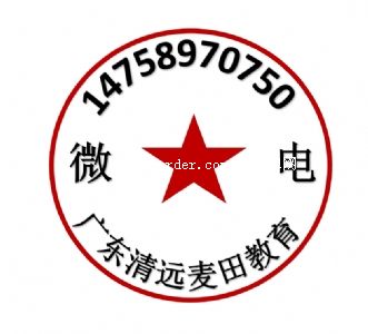 �V�|���溢�ӽ����W(xu��)У���V�|���h(yu��n)�������