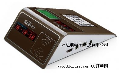 MW-600C���M(f��i)�C(j��)[�D]