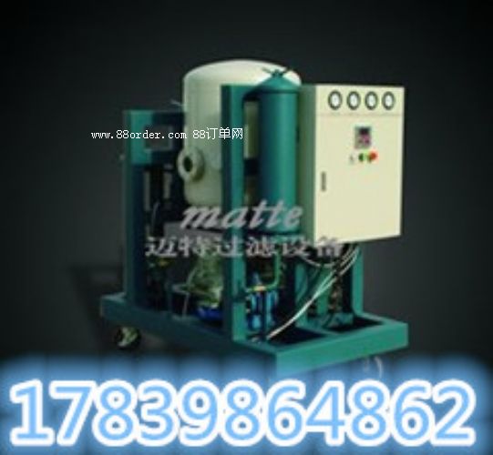 100L��Ч���Óˮ�V�͙C(j��)  HLYC-Zϵ��