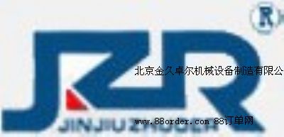 �������׿���C(j��)е�O(sh��)���������޹�˾