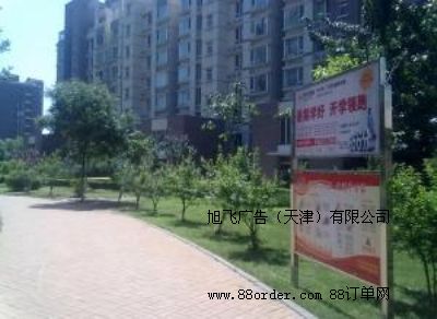 ���������ڏV��