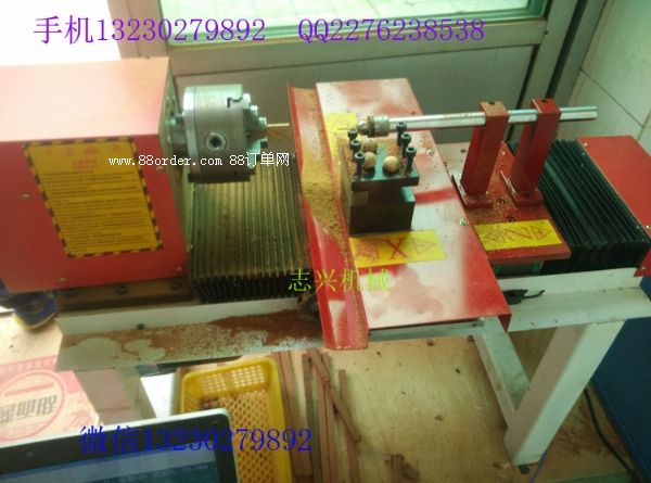 ��(sh��)�ط���C(j��)