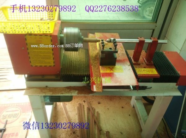 ��(sh��)�ط���C(j��)