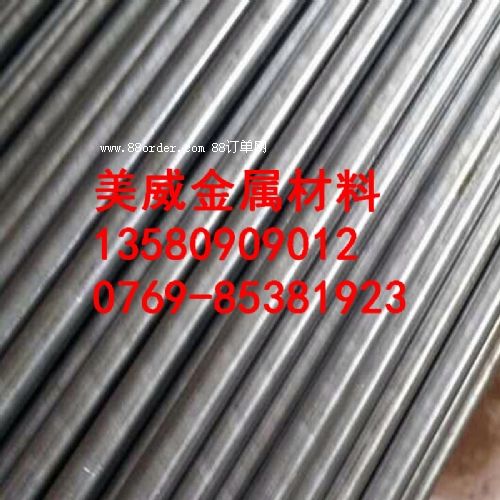 �C(j��)�ӌ�������䓶��� A3������䓹���(y��ng) ��(y��u)�|(zh��)ԭ�����a(ch��n)