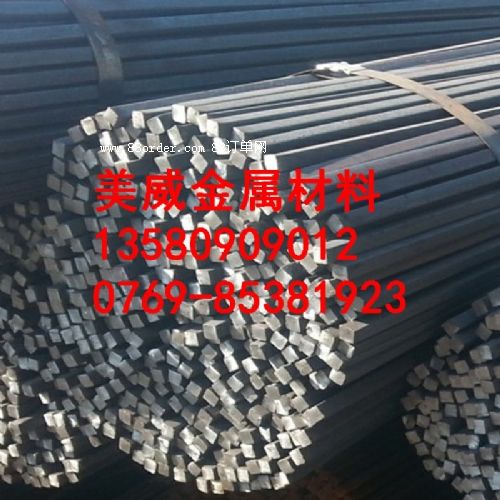 �V�|Q235������� �����������