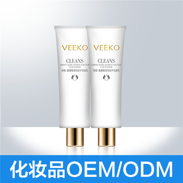 �V��ϴ����oem|ϴ����odm|ϴ�������a(ch��n)�ӹ�|ϴ�����N�ƴ��ӹ�