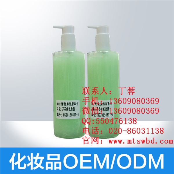 ˯����Ĥ����|��Ĥ���a(ch��n)�S��|�V�ݻ��yƷ���a(ch��n)�ӹ��S