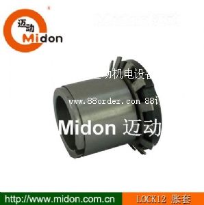 �S��ֱ�N�r���۝q�o��LOCK12/z19b�q�o��