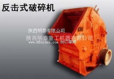 ��̩�����~�������ͷ���ʽ����C|���ܿ͑���ه