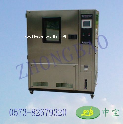 ���ٜض�׃��ԇ�(y��n)��ZB-T-S-225Z