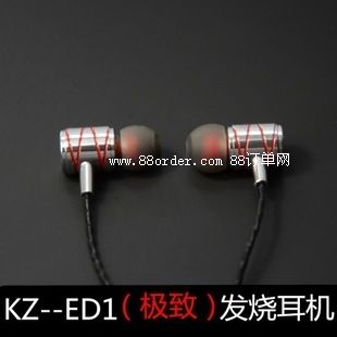 g.kED1極致發(fā)燒專業(yè)耳機入耳式 GK耳機重低音音樂耳塞H