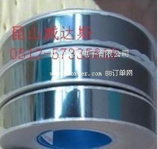 �̓r(ji��)����(y��ng)��ճ�Ͳ�ɫ���w�� ����Ĥ����ճ�ώ������w��