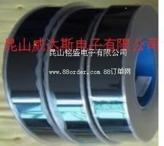 �̓r(ji��)����(y��ng)���o����w�� ��ɫ��ճ���o��w��