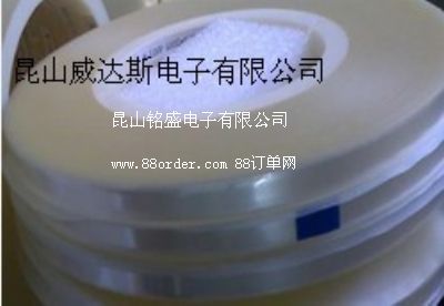 �̓r(ji��)����(y��ng)͸����ճ9.3mm��ճ�w��