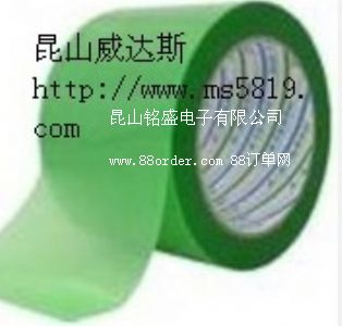 �̓r����(y��ng)�B(y��ng)���z�� ��˺�z��