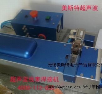 ֱ�N(xi��o)MST��ɾ������әC(j��)