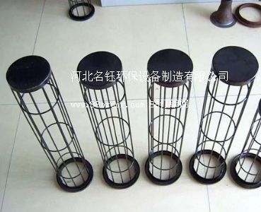 �ЙC����m�Ǽܵ��N��