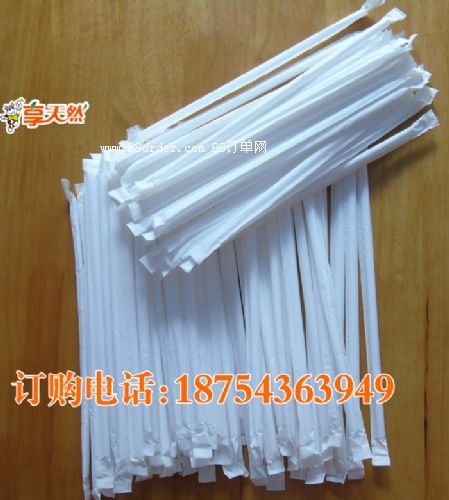 �������r�̰ɼ���