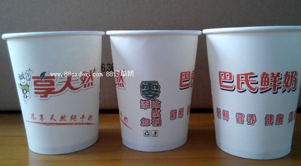 ��ţ�r�̰�