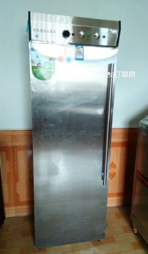 ��Ȼ �r�̰�