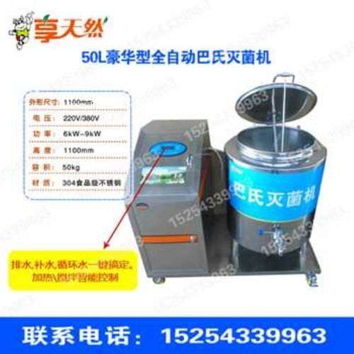 ����ţ�̰��b�C(j��)