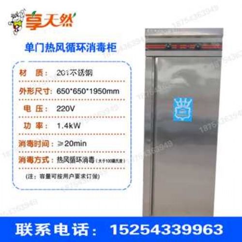 �r�̰ɶ����X